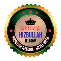 Hizbullah Telecom