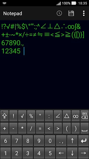 Mathematical keyboard E Screenshot 0