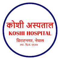 Koshi Hospital