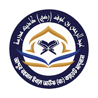 ARIAR Cadet Madrasah