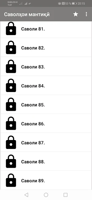 Саволҳои мантиқӣ барои инкишофи фикрронии Шумо. Screenshot 3