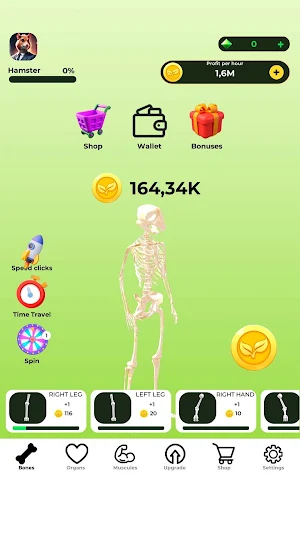 Seed Coin Screenshot 2
