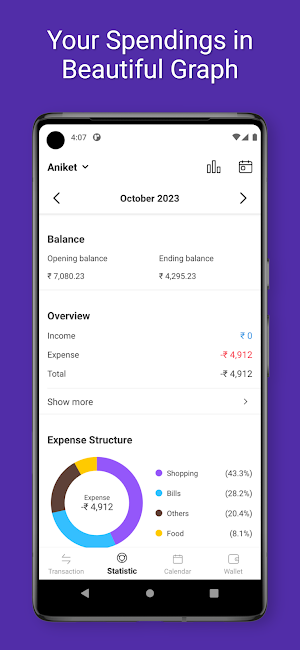 Kash Book - Expense Manager Screenshot 2