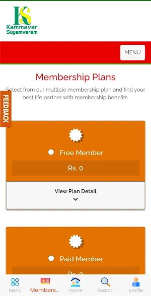 Kammavar Suyamvaram App Screenshot 3