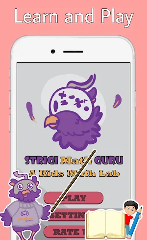 Strigi Math Guru Screenshot 0