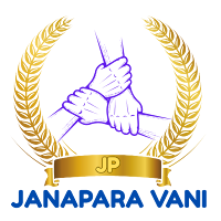 JANAPARAVANI