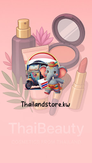 Thailandstore Screenshot 0