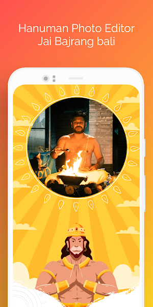 Hanuman Photo Frame Editor Screenshot 3