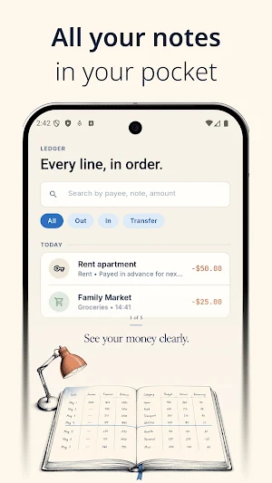 Vexo Screenshot 3