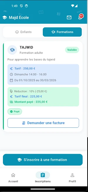 ElMajdSchool Screenshot 2