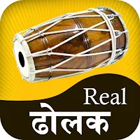 Real Dholak