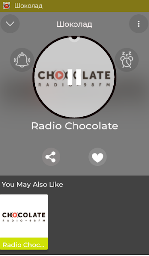 Радио Шоколад 98 FM Радио Шоколад бесплатно Screenshot 2
