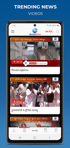 Zee Telugu News Screenshot 2