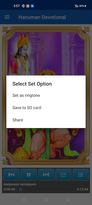 Hanuman Devotional Songs Screenshot 1