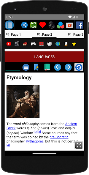 Philosophy - History Screenshot 2