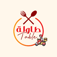 طاولة مندوب  - Table Rider