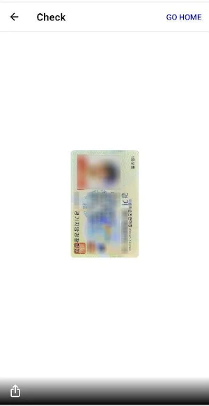 ID Scanner Free Screenshot 3