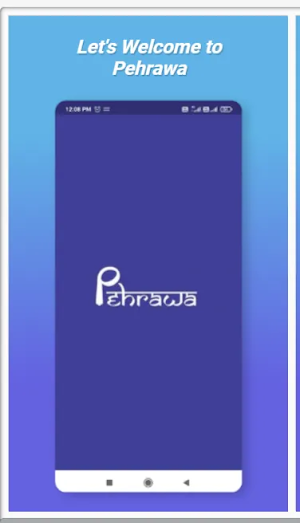Pehrawa Screenshot 0