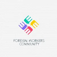 FWC