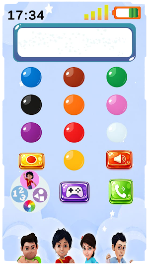 Shiva Toy Phone Game Screenshot 2