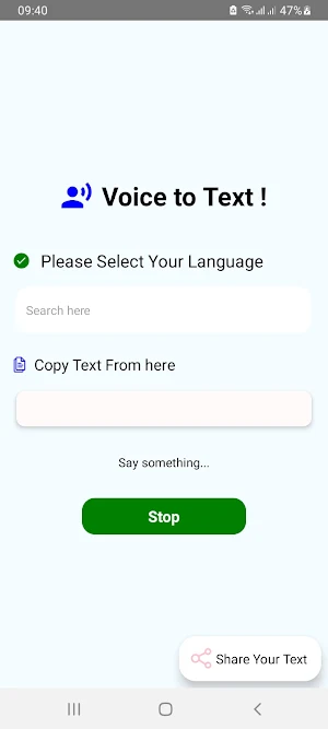 Lingo Twist Screenshot 3