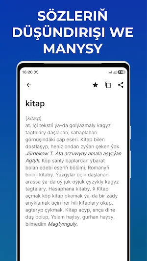 Türkmen düşündirişli sözlük Screenshot 2