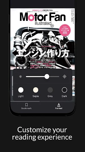 Motor Fan illustrated Screenshot 2