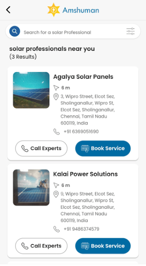 Amshuman Customer Screenshot 3