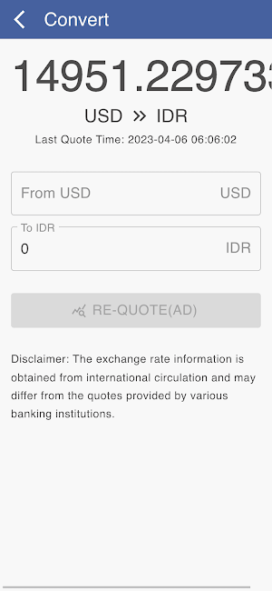 USD to IDR Screenshot 1