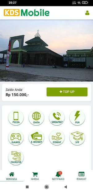Kedungsantren Mobile Screenshot 1