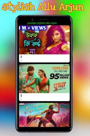 pushpa stylish allu arjun Screenshot 2