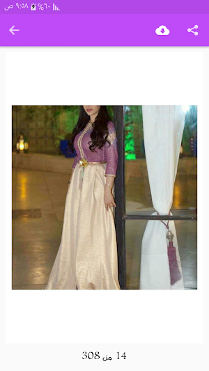 آخر صيحات الموضة 2019 | فساتين بدون نت Screenshot 3