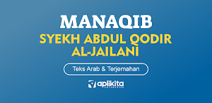 Manaqib Abdul Qodir Jailani Screenshot 0