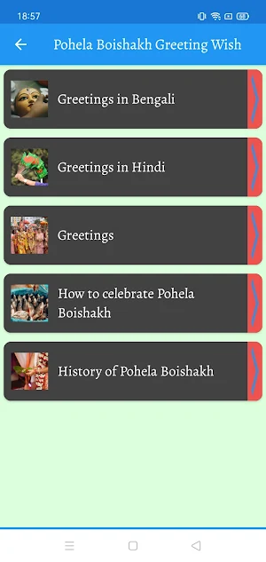 Pohela Boishakh: Wish & Editor Screenshot 1