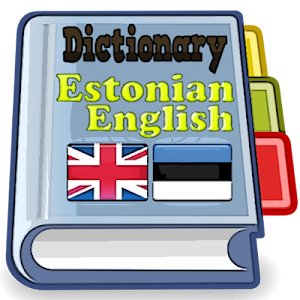Estonian English Dictionary screenshot 1