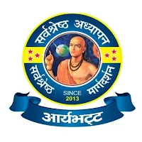 Paras Punia Sir