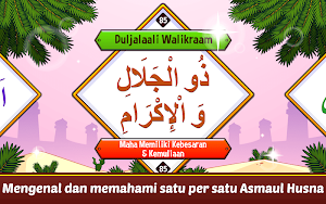 Marbel Asmaul Husna + Suara dan Terjemahan Screenshot 1