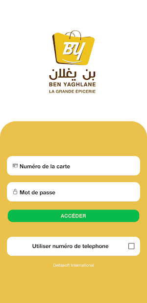 Ben Yaghlane FID Screenshot 1