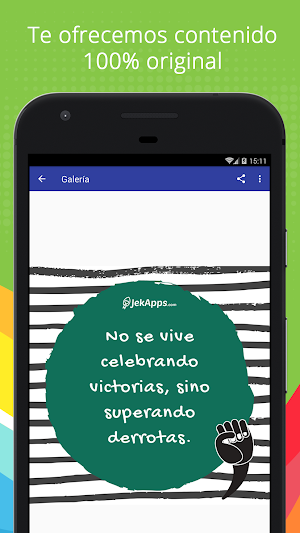 Frases del Che Guevara Screenshot 2
