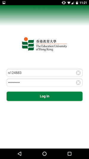 EdUHK Notifications Screenshot 1