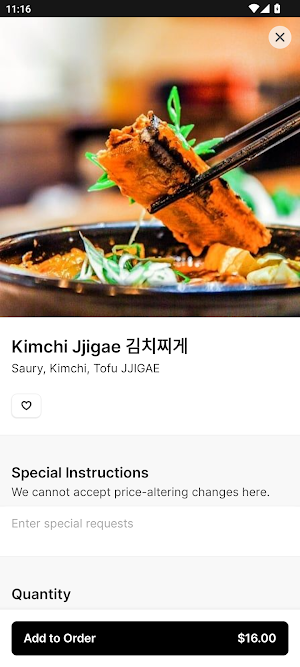 Incheon Restaurant Screenshot 2