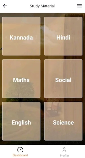 Yajnavalkya Institutions Screenshot 1