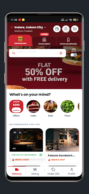 OyeChotuu Screenshot 1