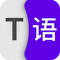 All Languages Translate Now