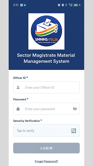 SMMMS-TVL26 Screenshot 0