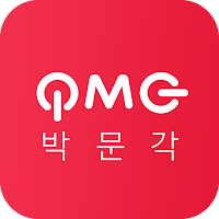 박문각 합격 Player