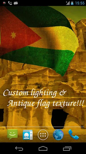 Jordan Flag Live Wallpaper Screenshot 3