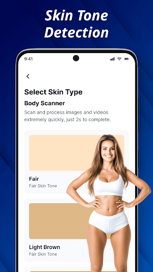 Xray Body Scanner Screenshot 0