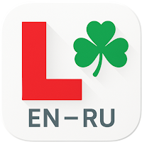 Ireland Driver Theory Prep RU