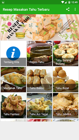 Resep Masakan Tahu Screenshot 1